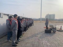 <b>天然氣分公司開展春季安全操作、安全技能培訓(xùn)</b>